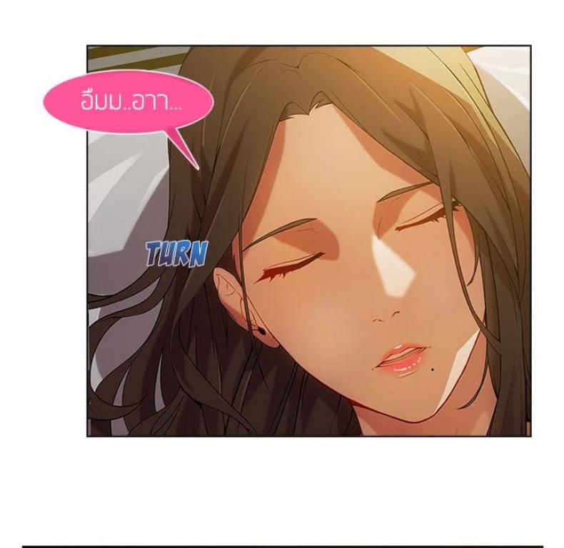 page-52