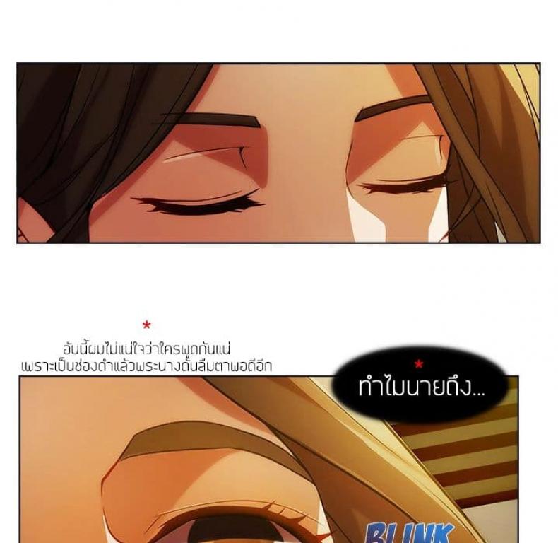 page-58