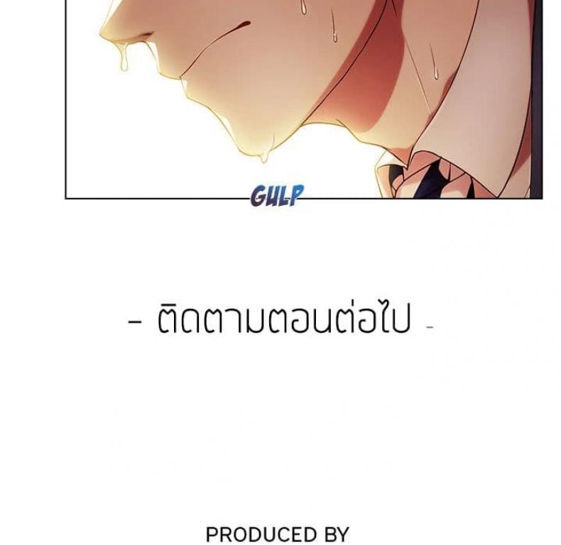 page-84