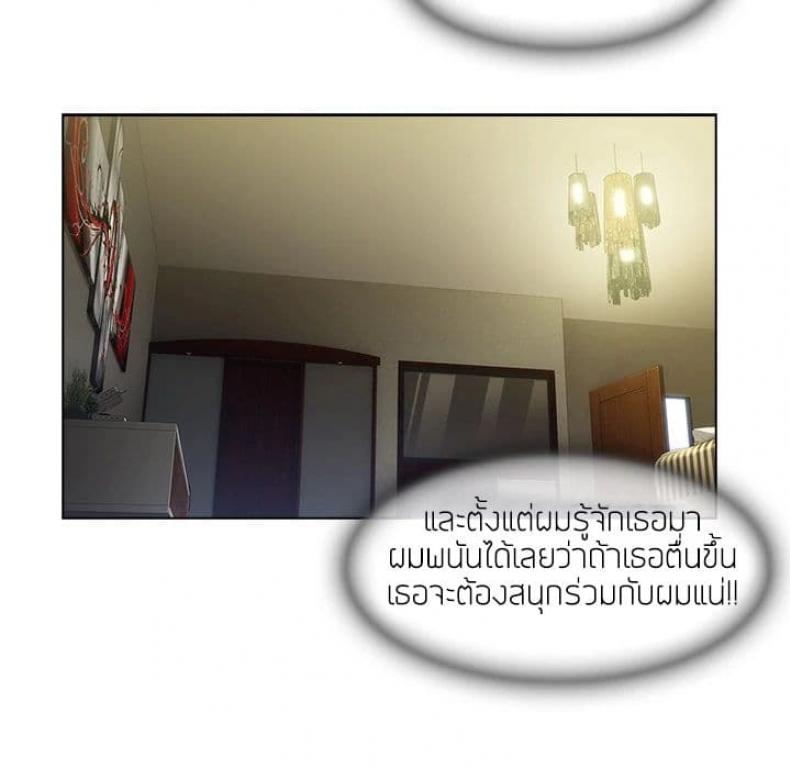 page-73