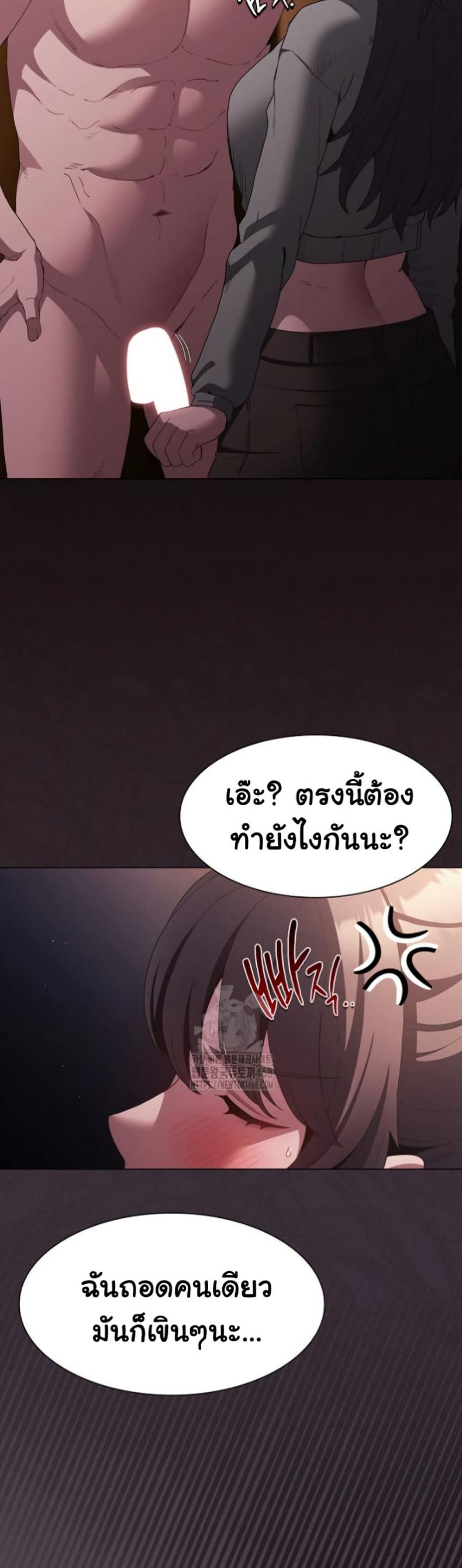 page-20