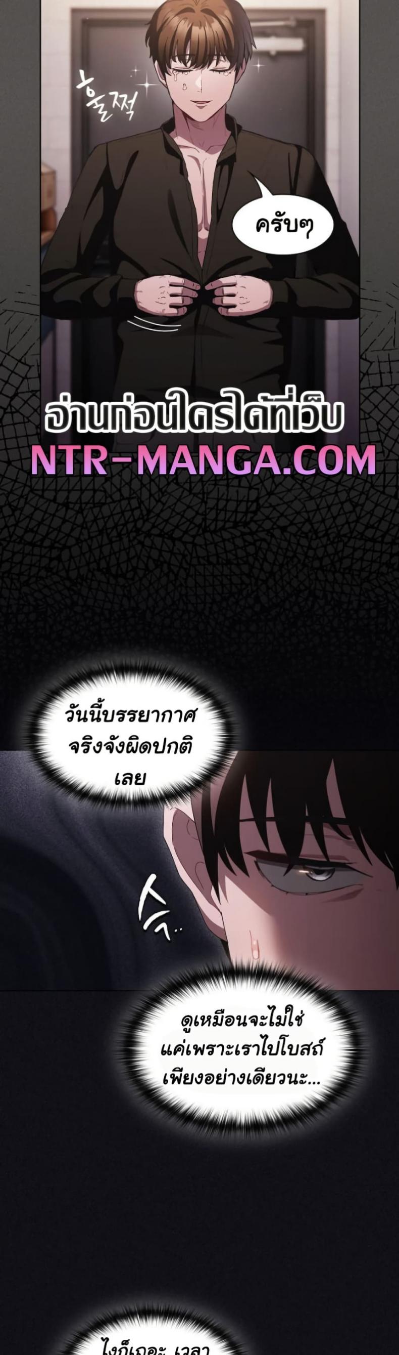page-16