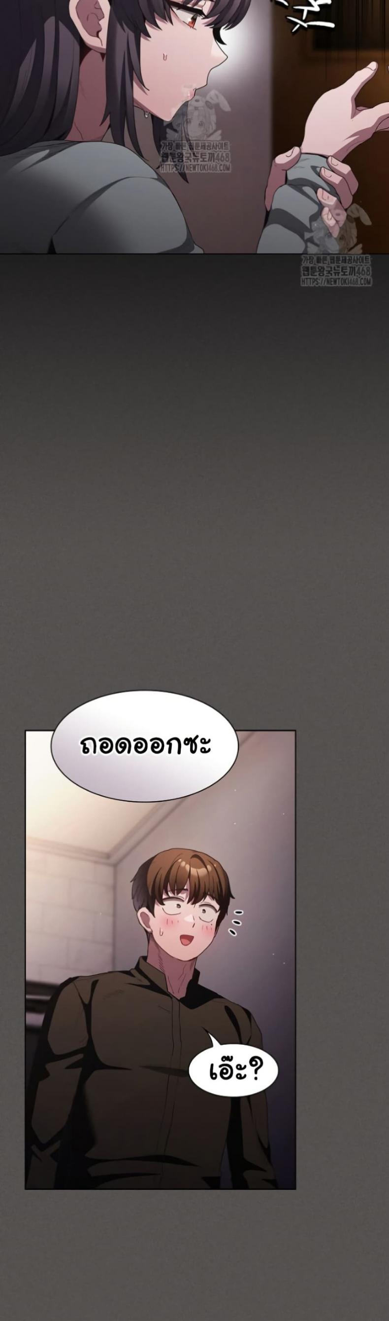 page-14