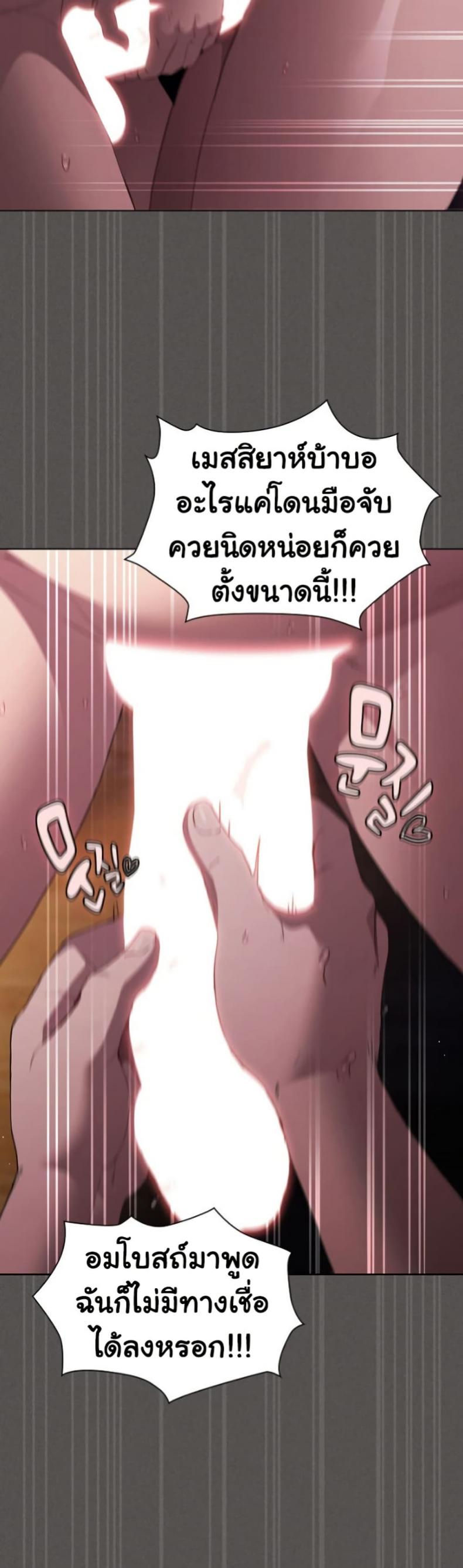 page-43