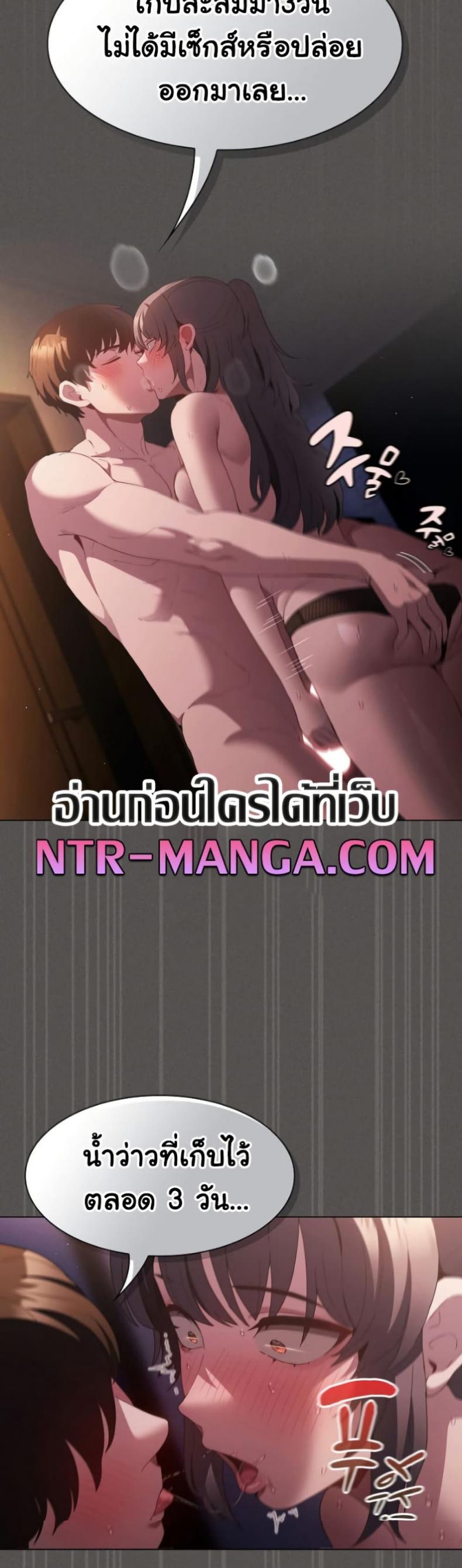 page-39