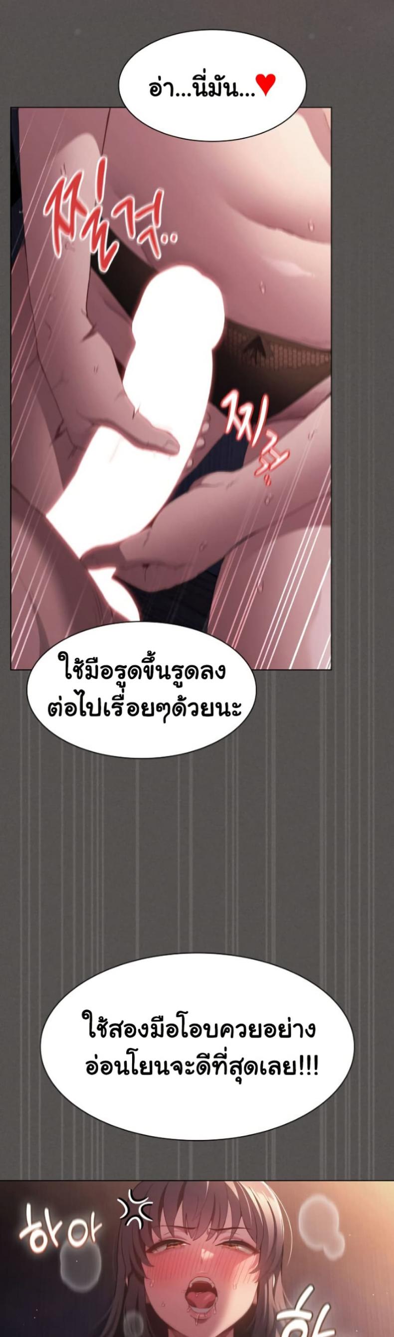 page-36
