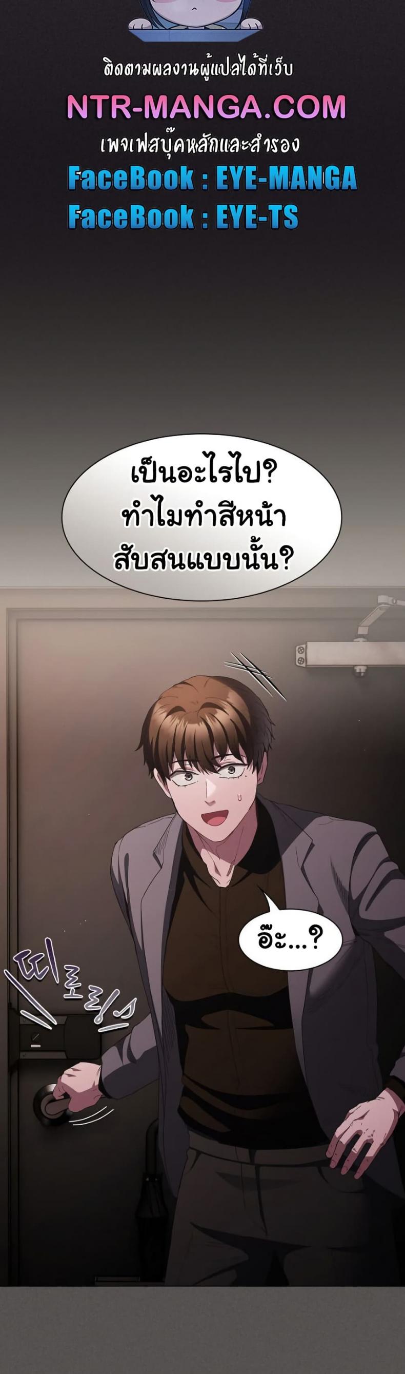 page-9