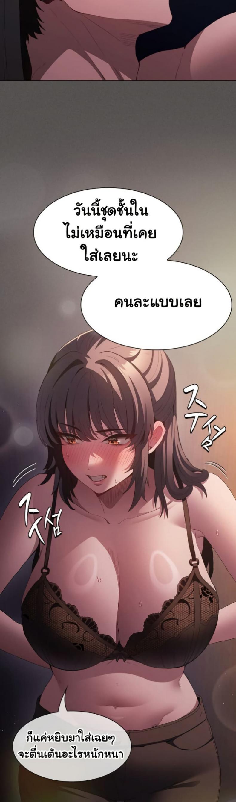 page-22