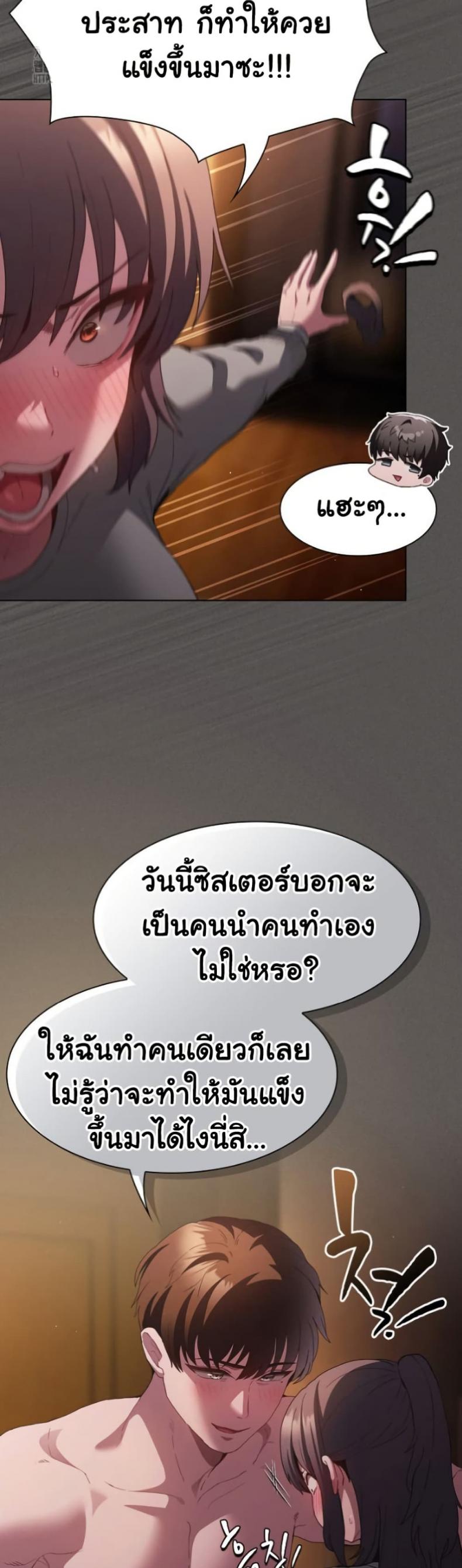page-19