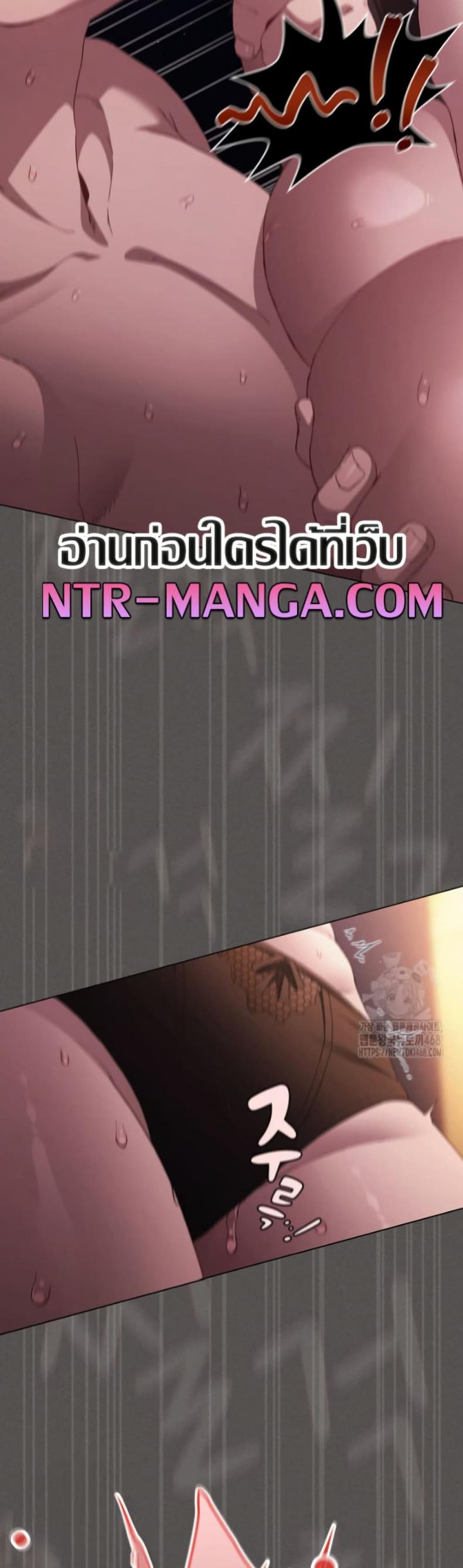 page-48