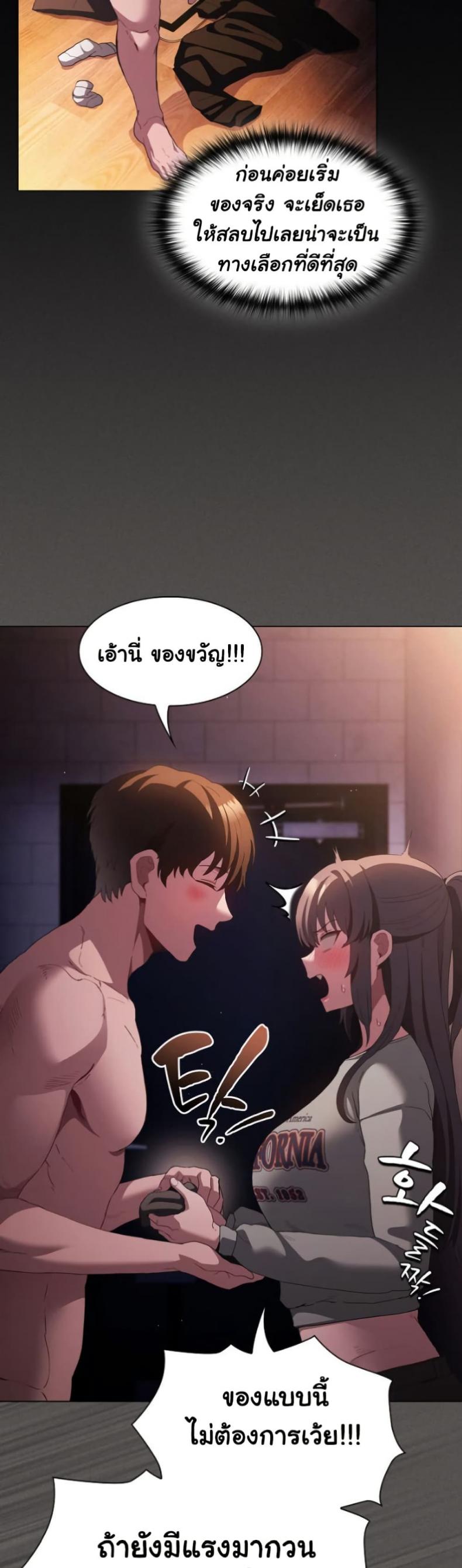 page-18
