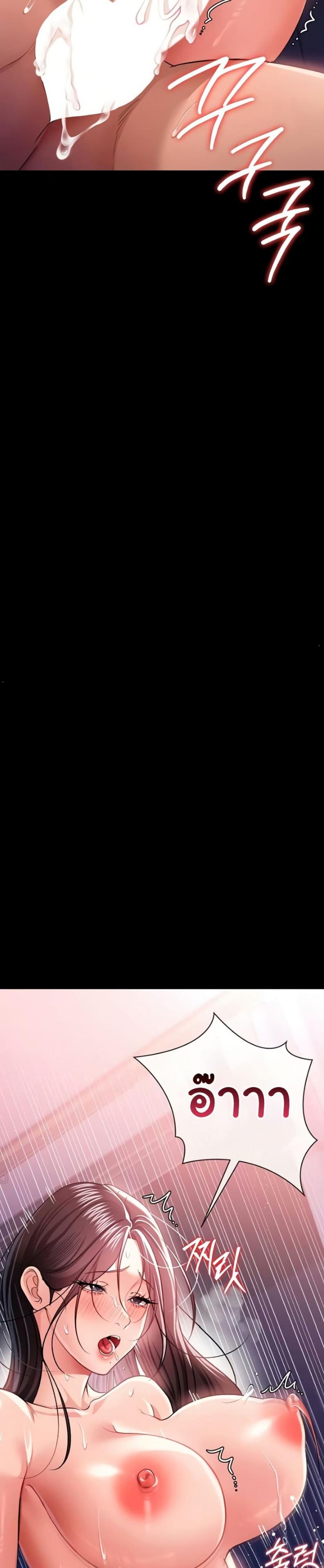 page-36