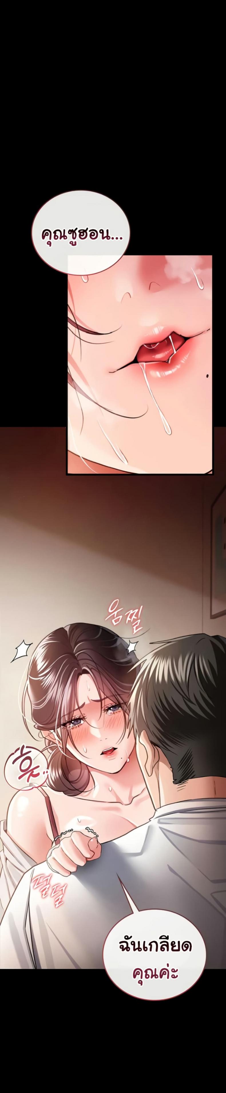 page-16