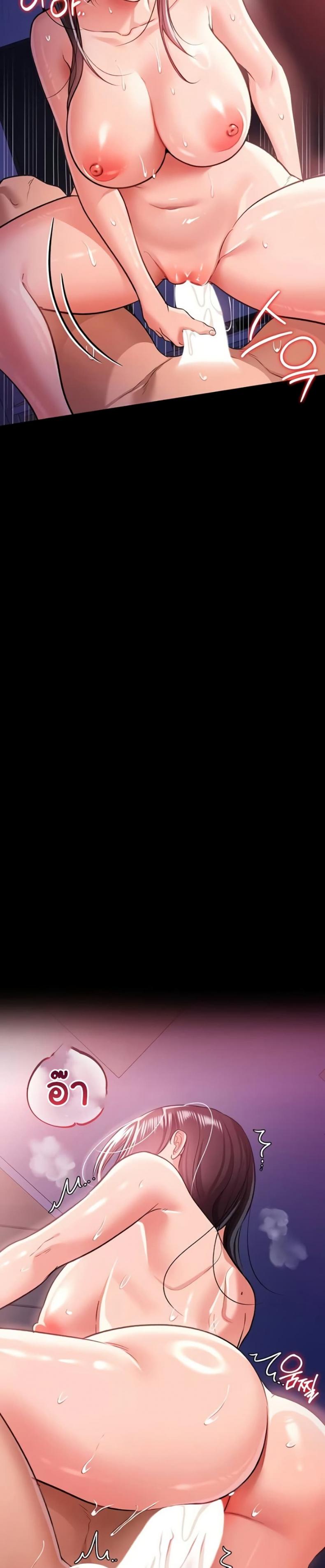 page-35
