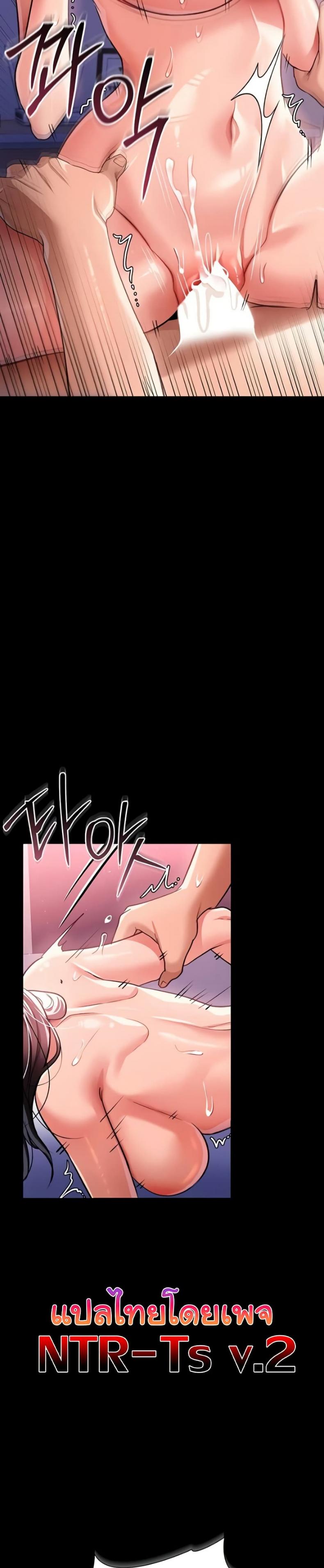 page-48