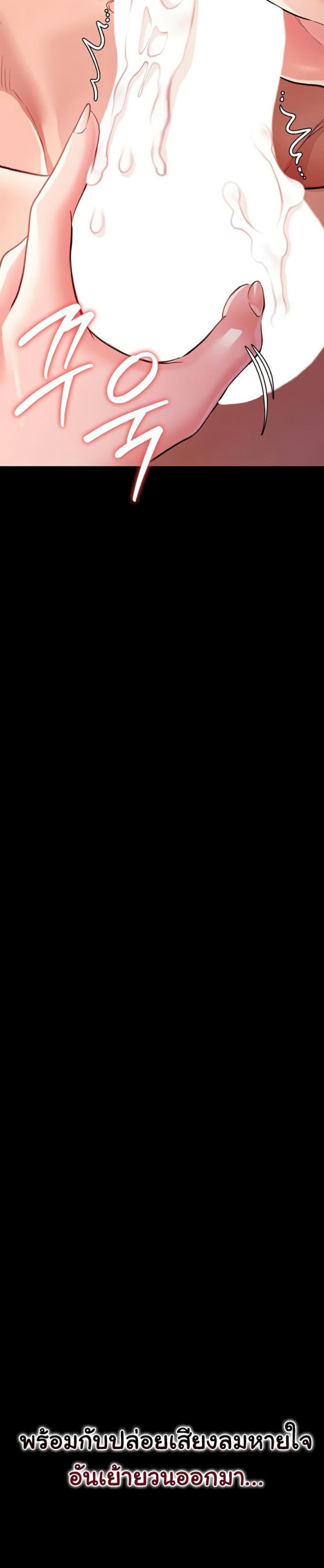 page-22