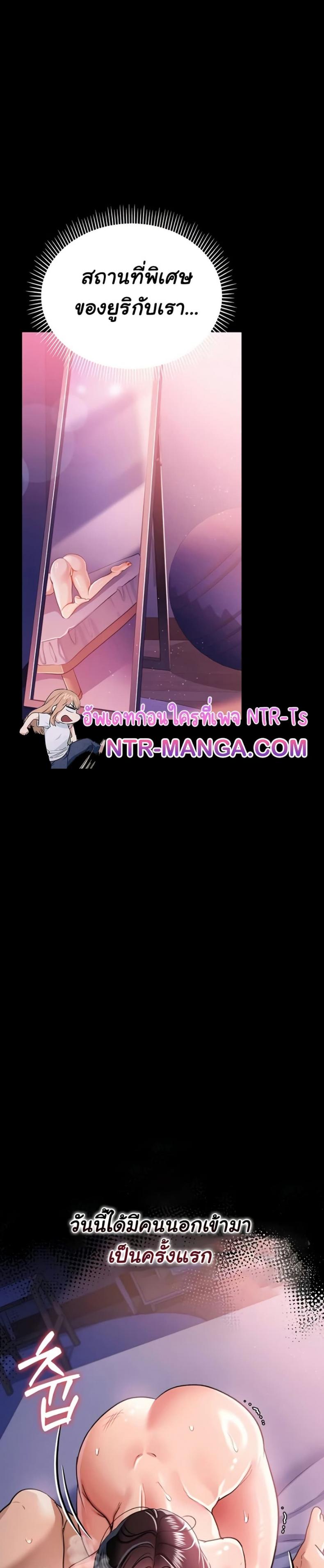 page-20
