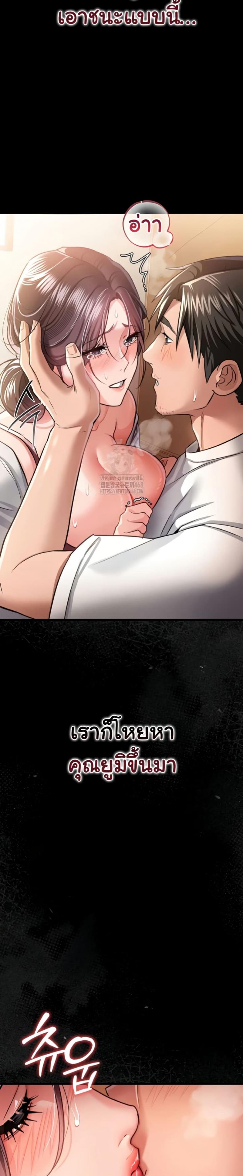 page-14