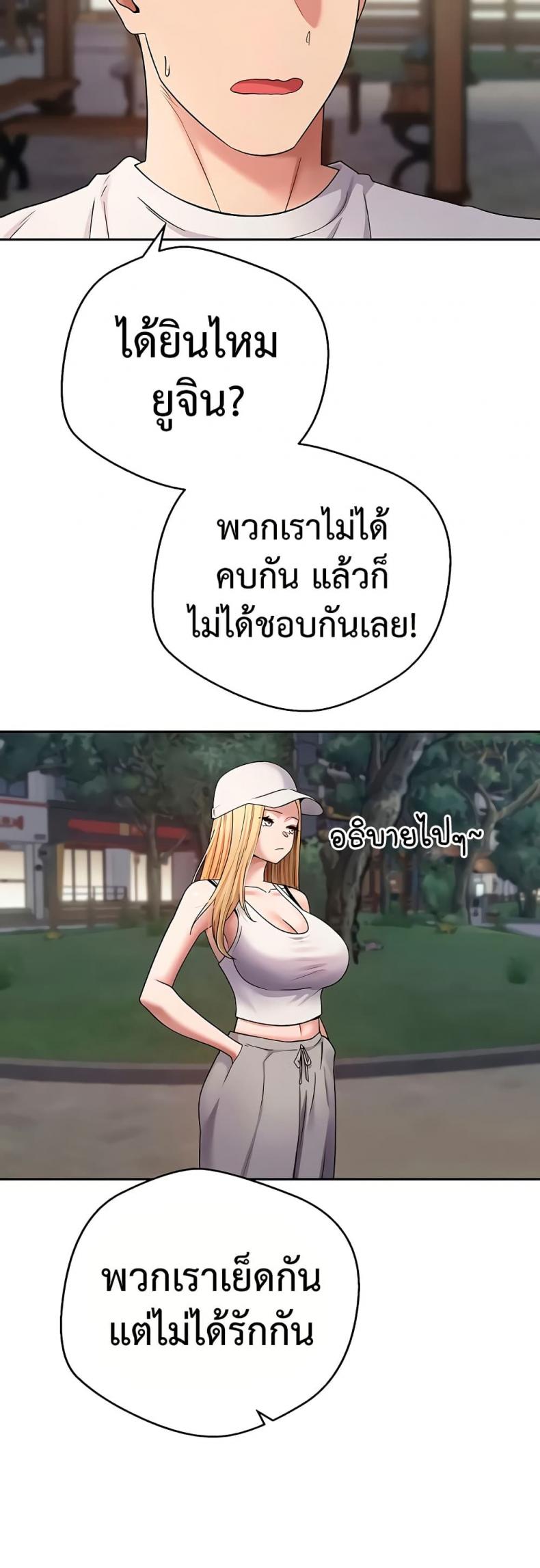 page-31