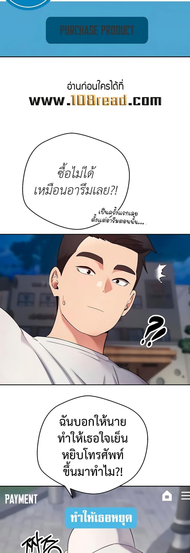 page-42