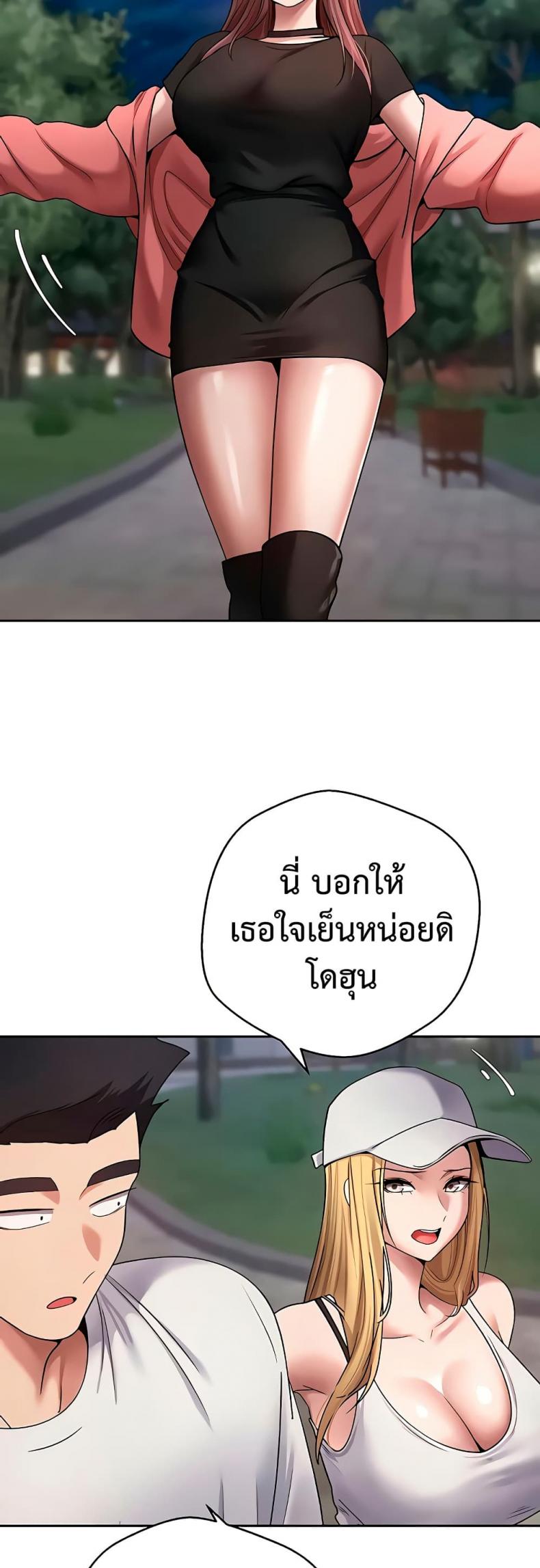 page-39