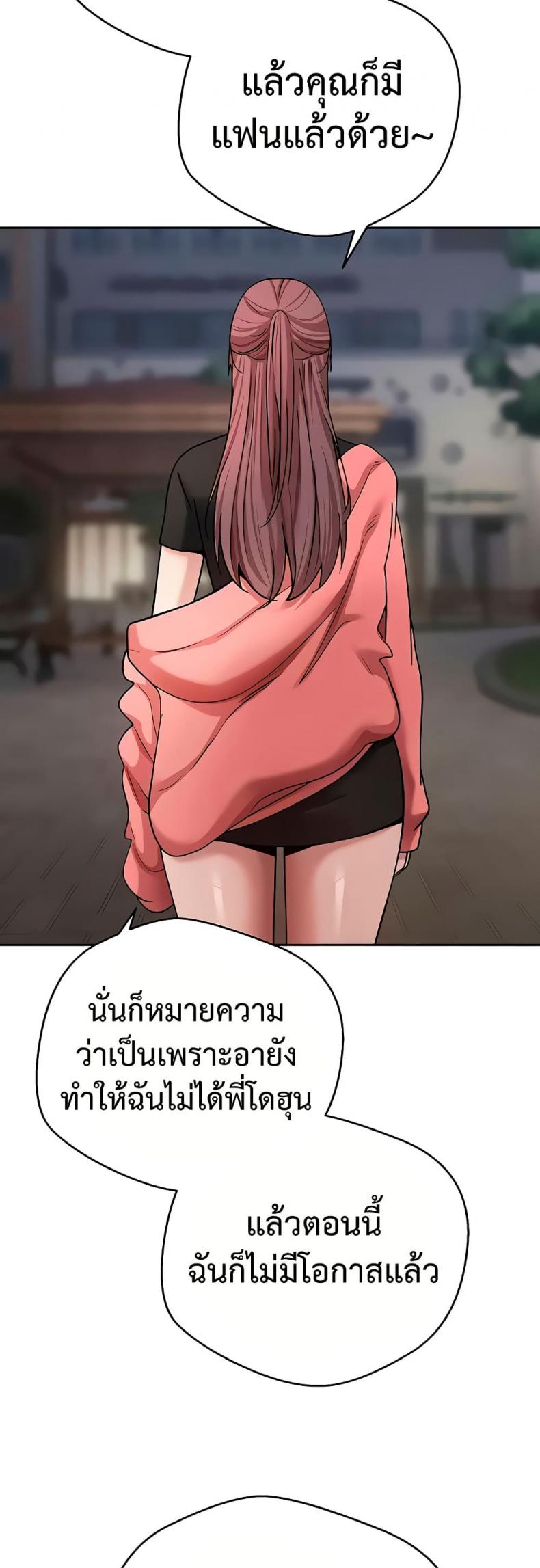 page-36