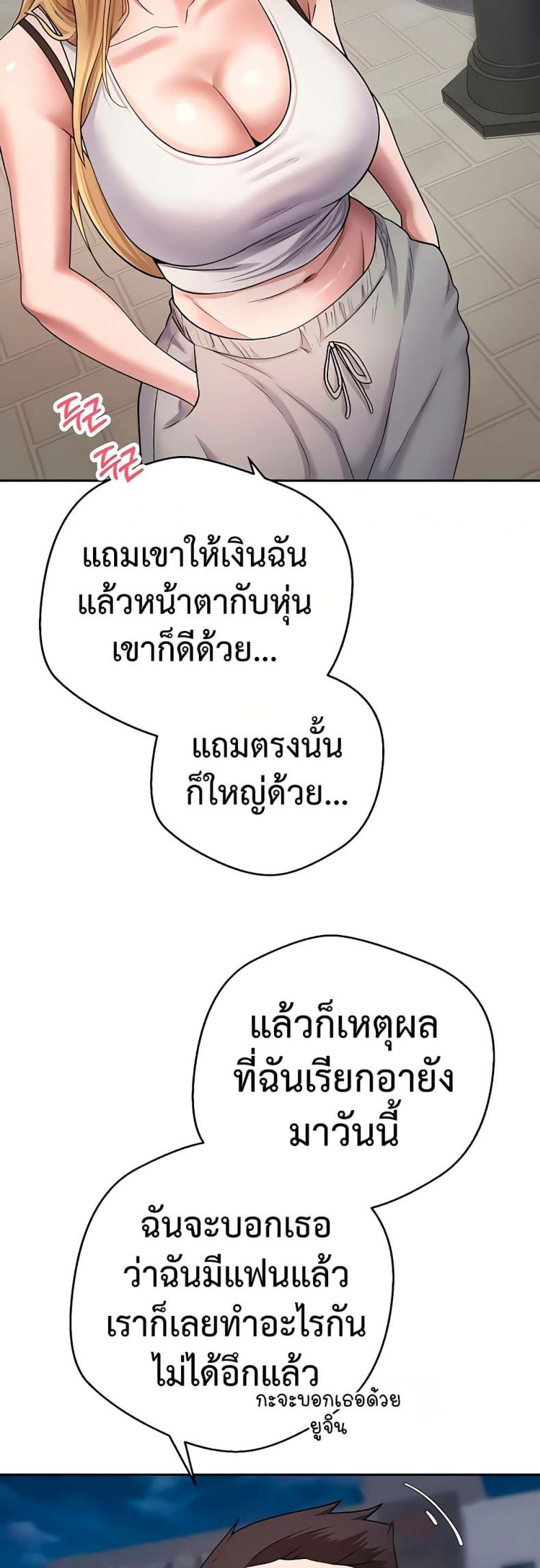 page-34