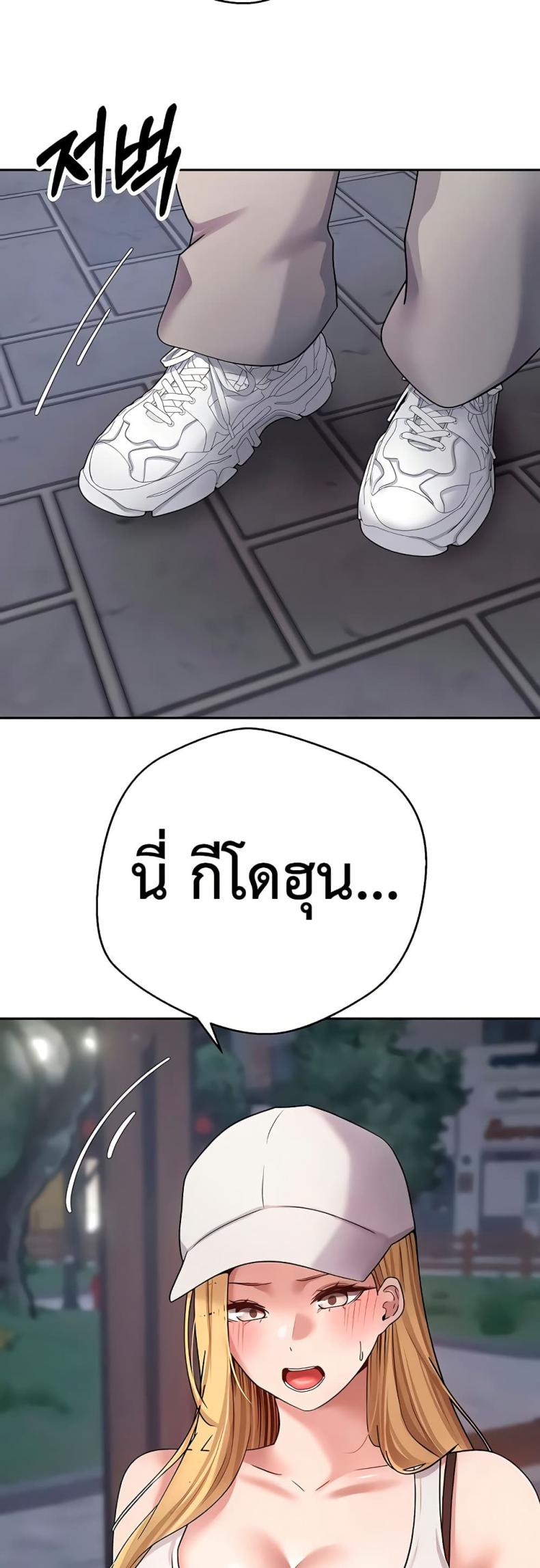 page-18