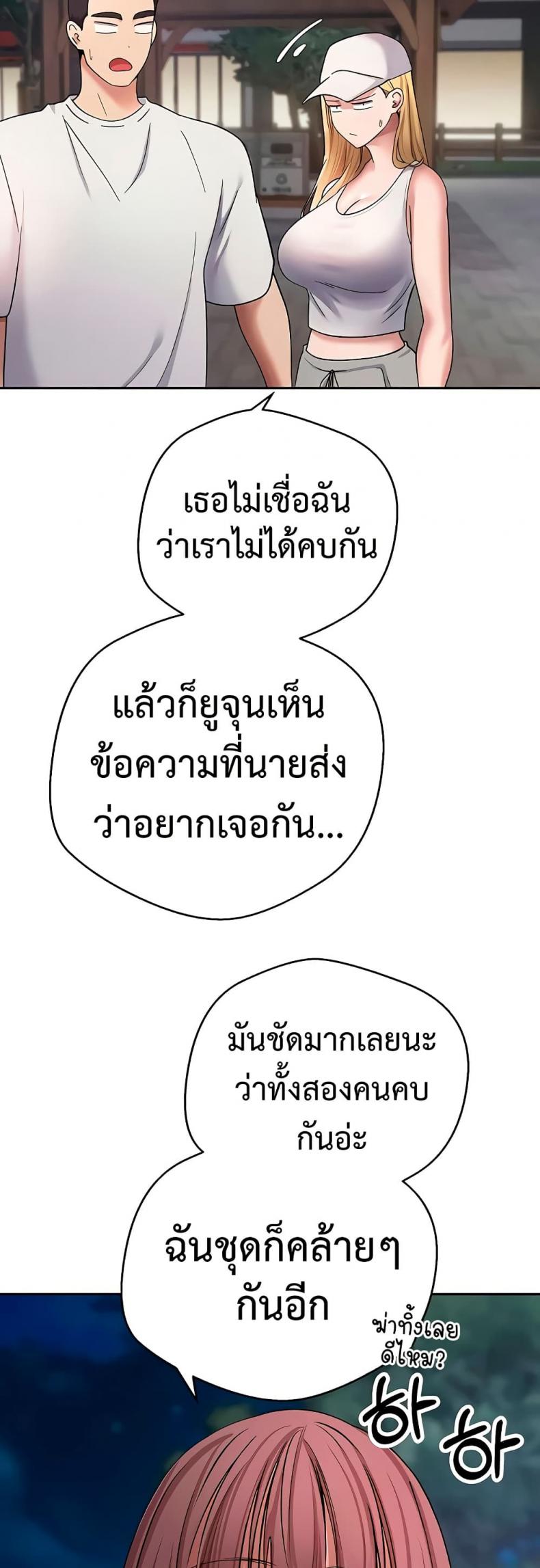 page-22