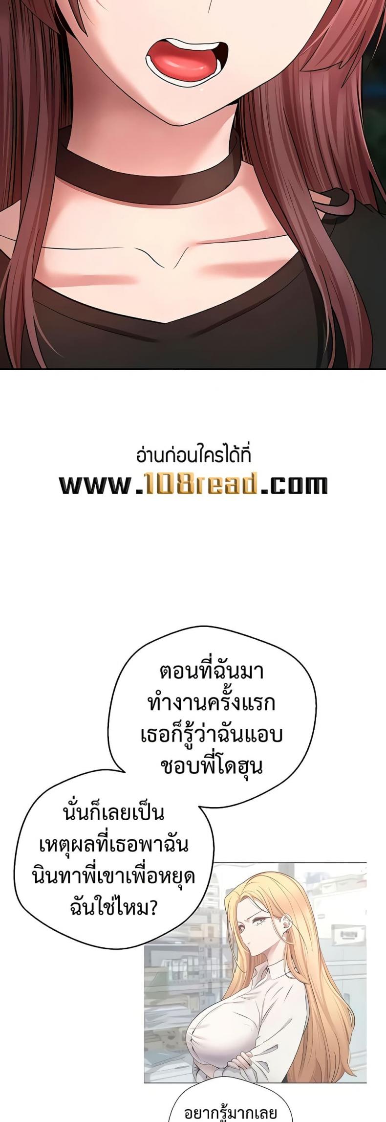 page-28
