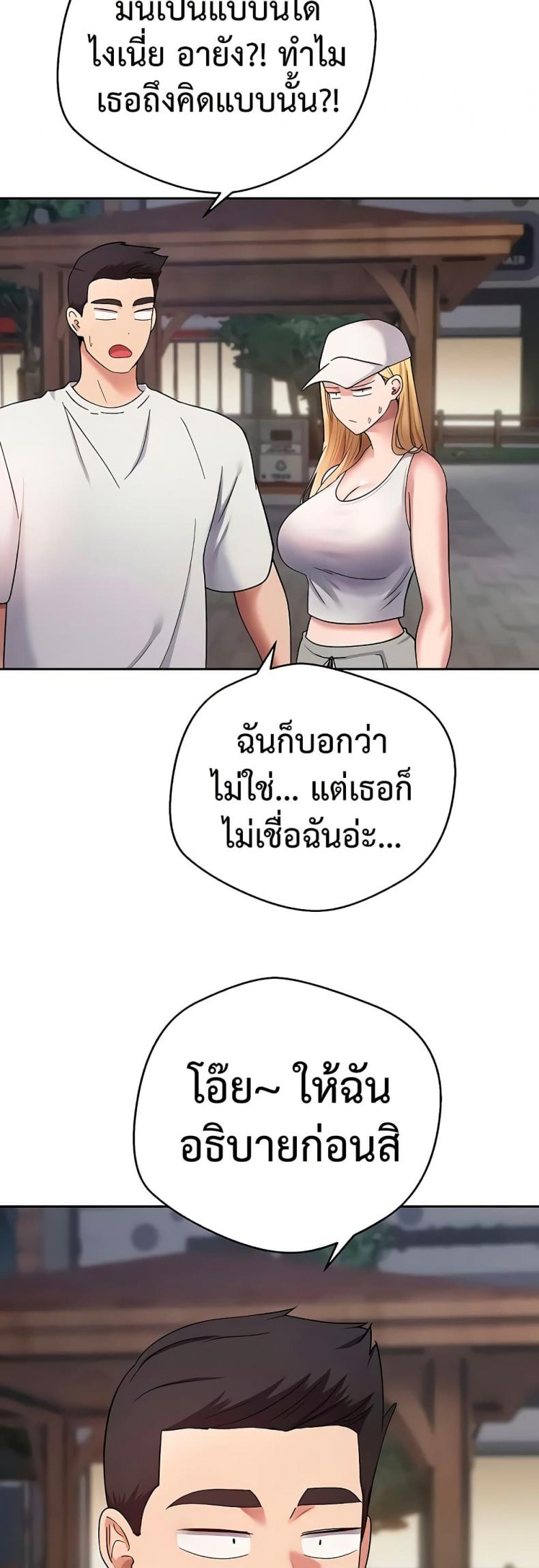 page-30