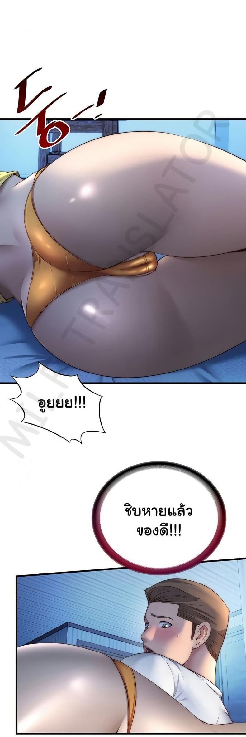 page-21