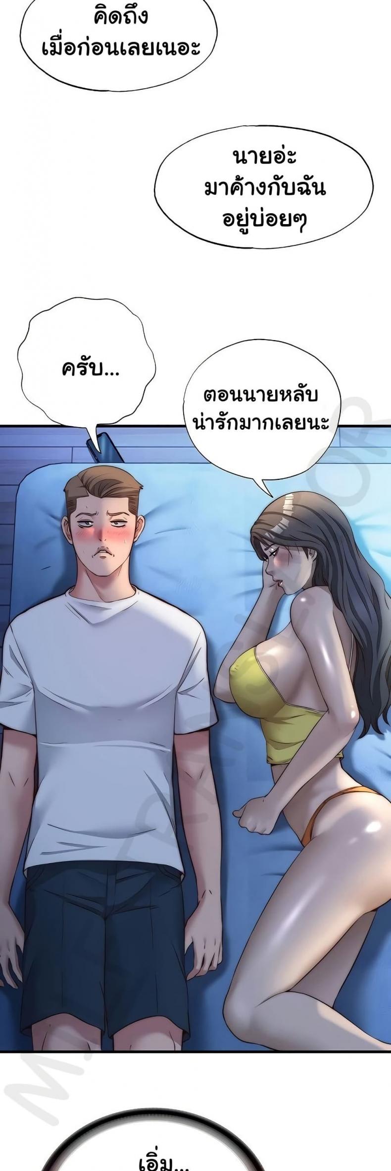 page-26