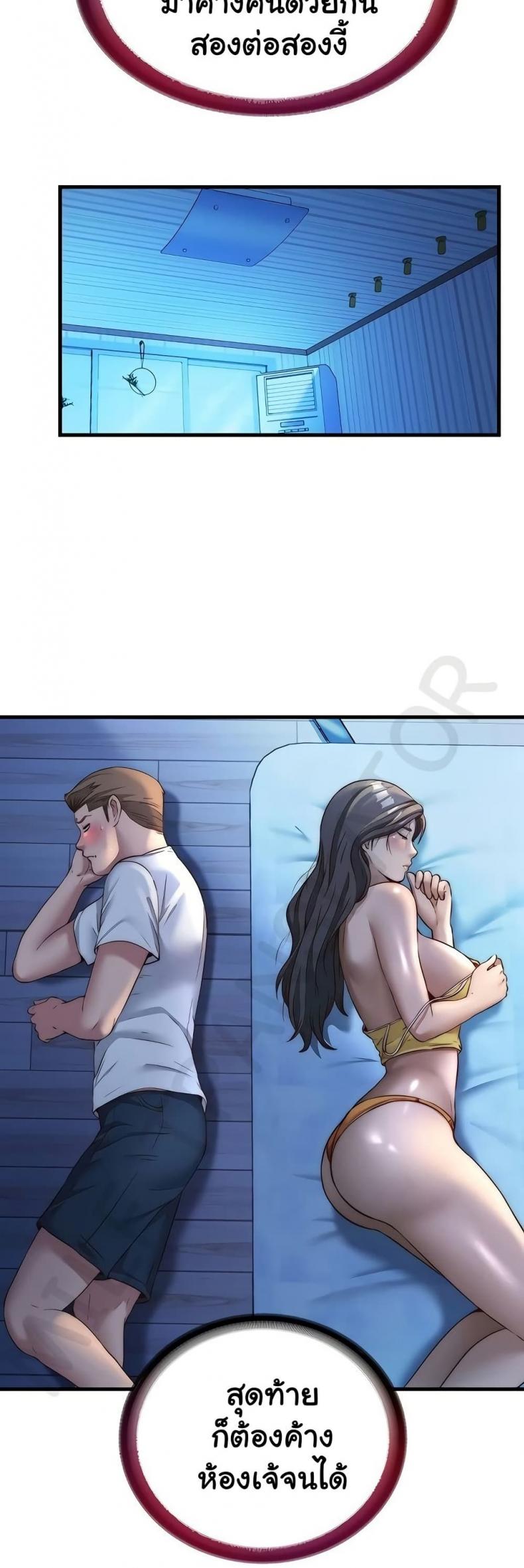 page-19
