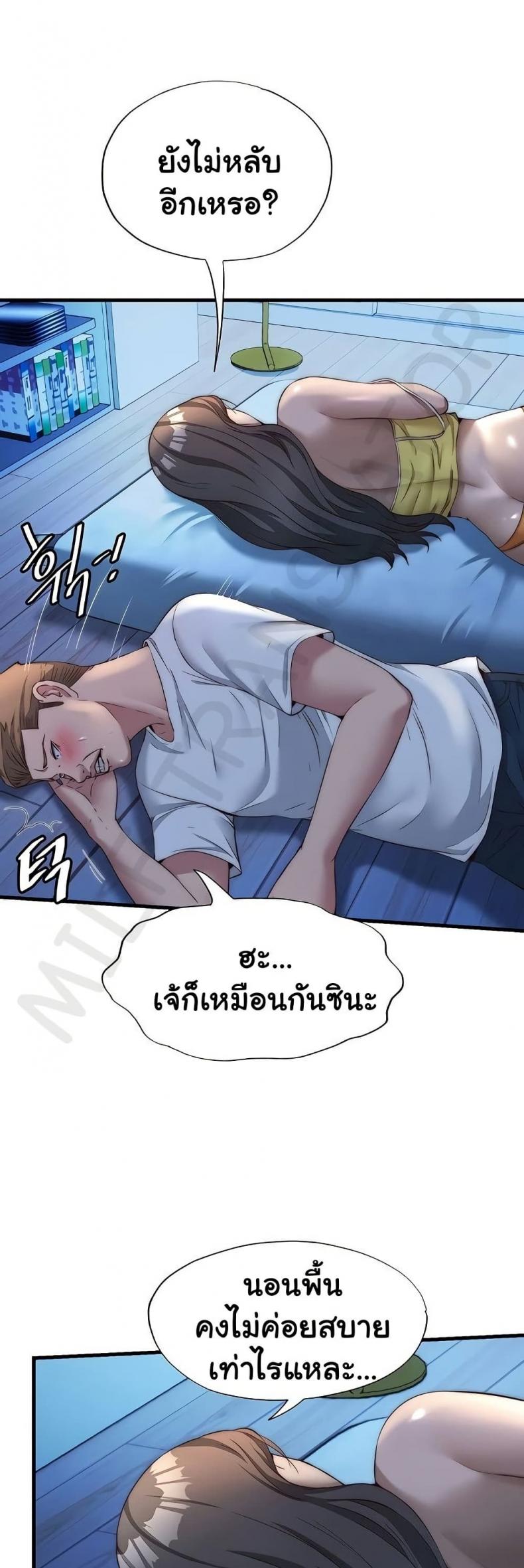 page-22