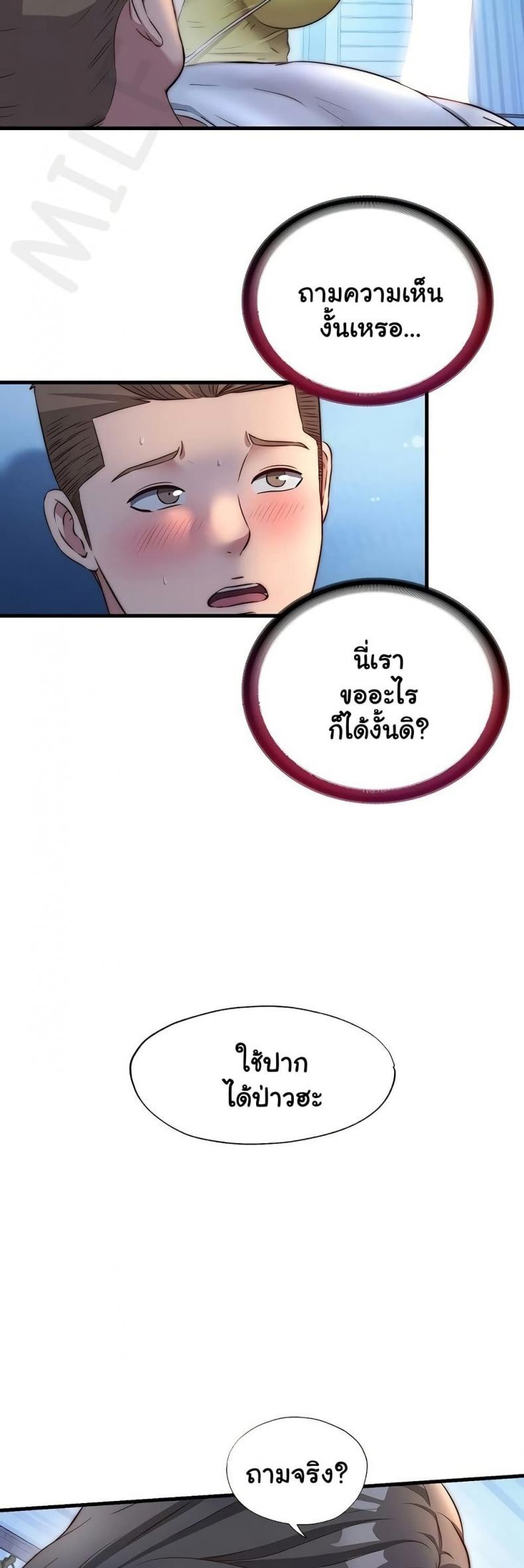 page-36