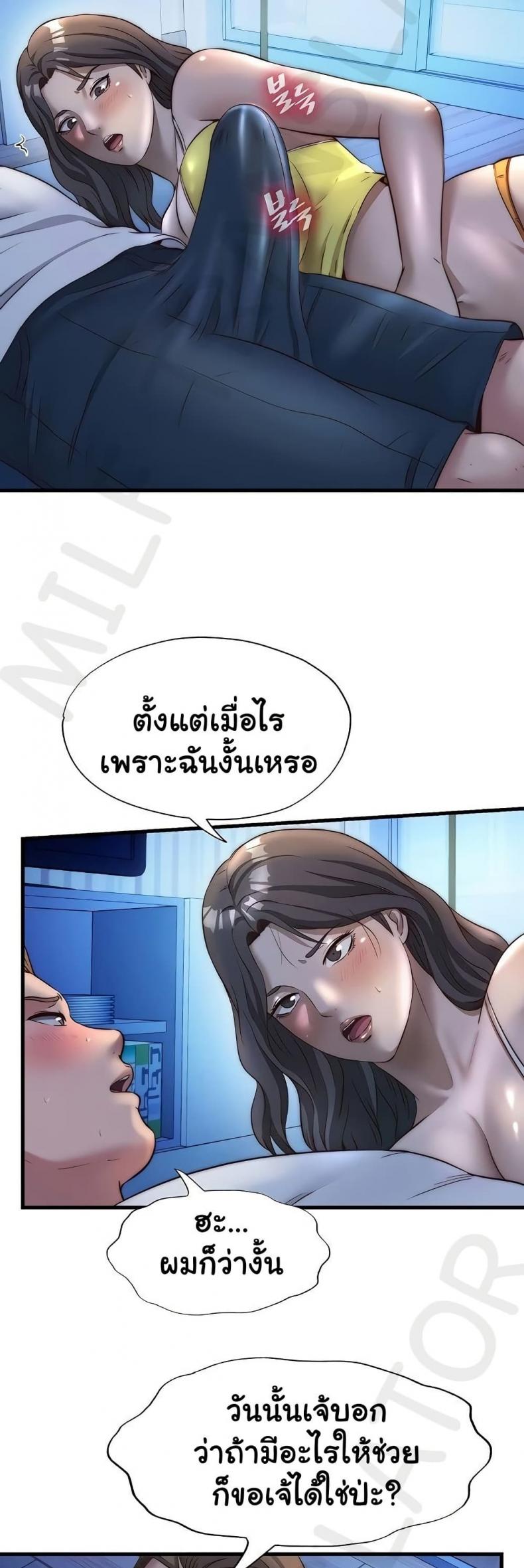 page-32