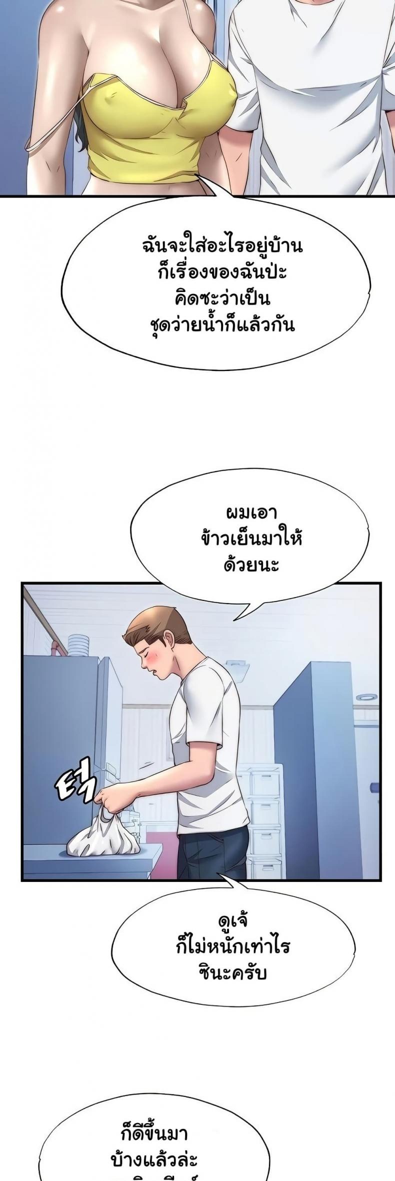 page-4