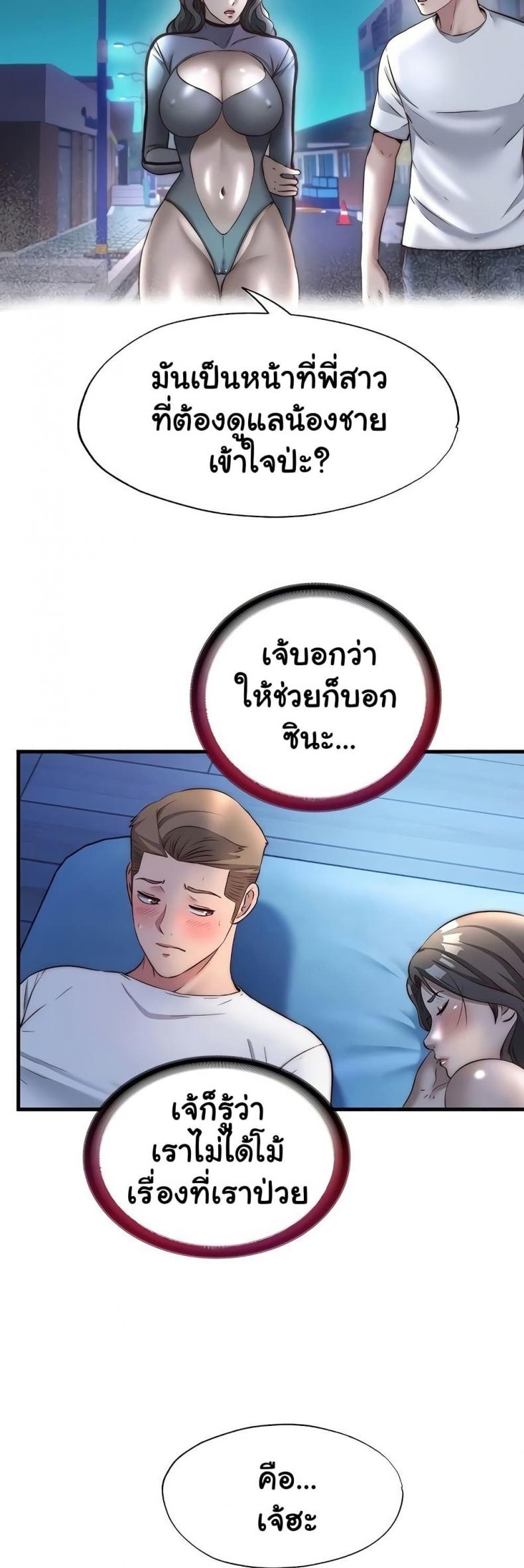 page-30