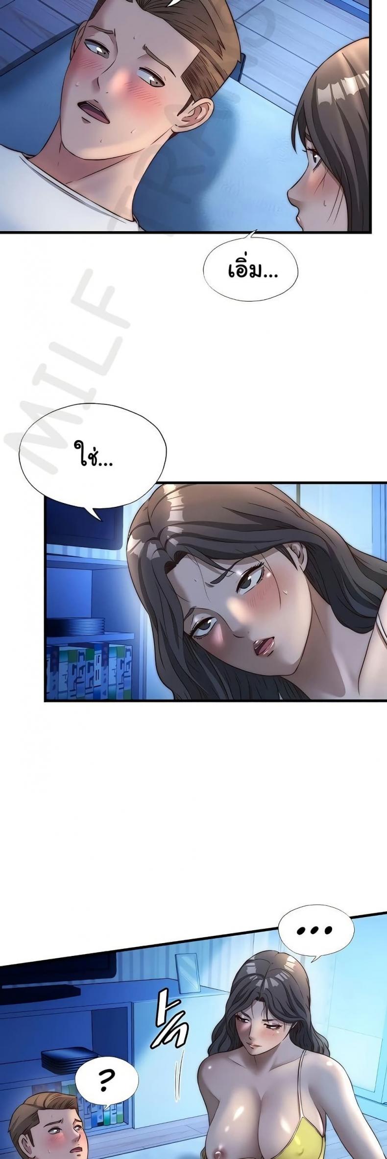 page-33
