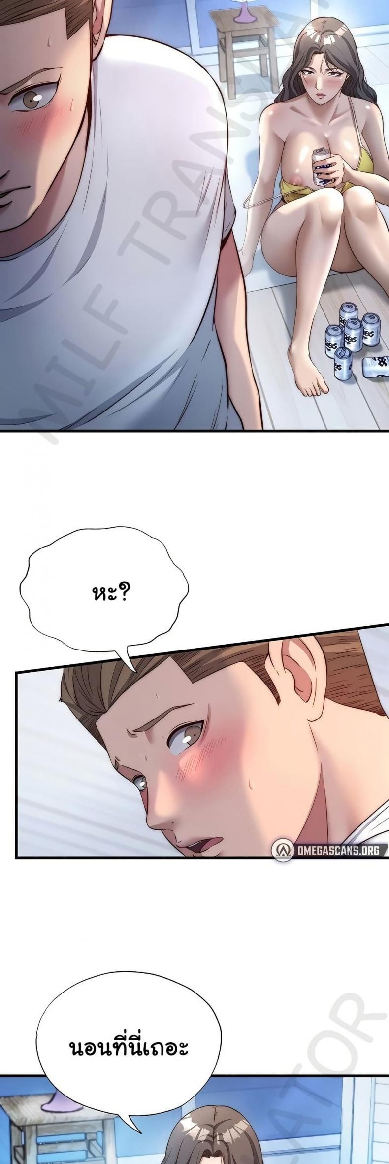 page-16