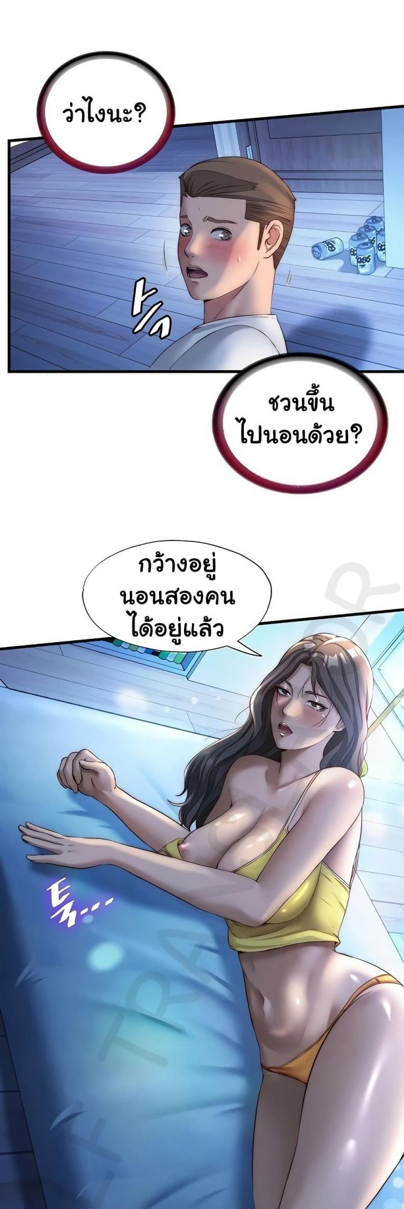 page-24