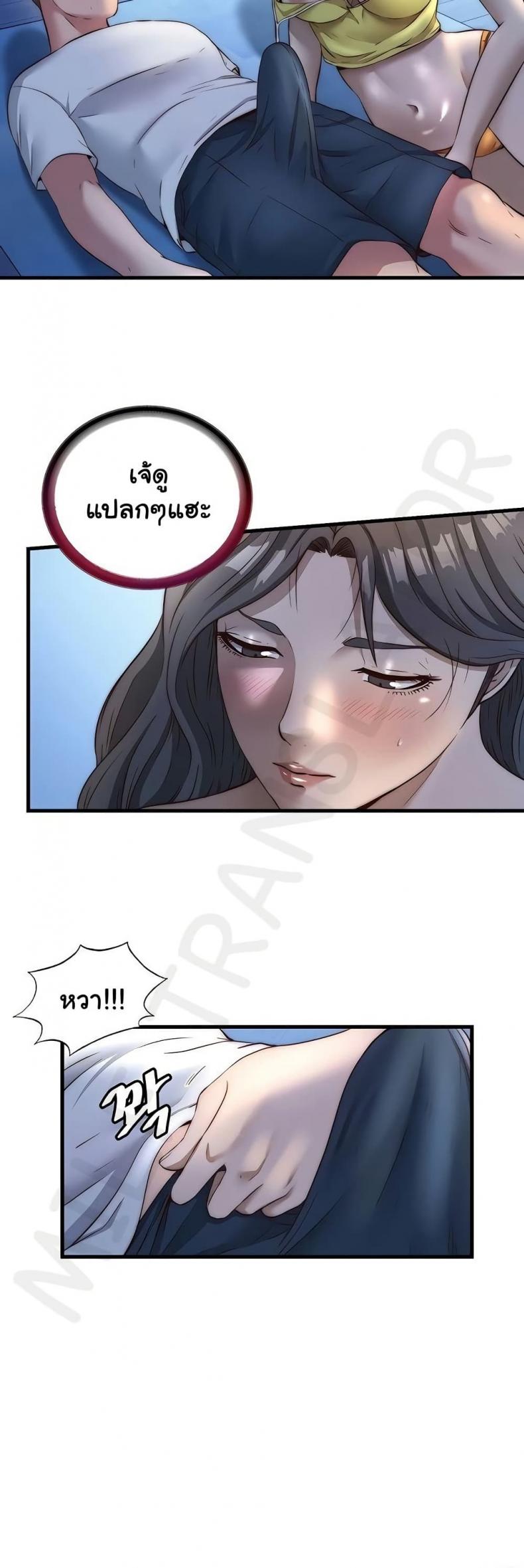 page-34