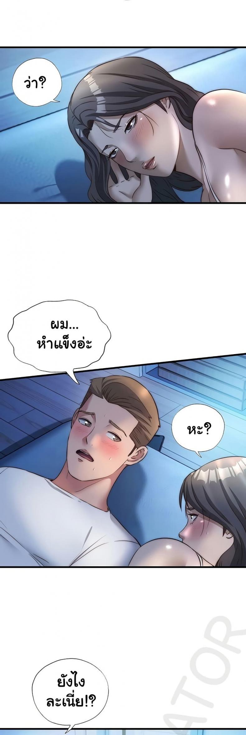 page-31