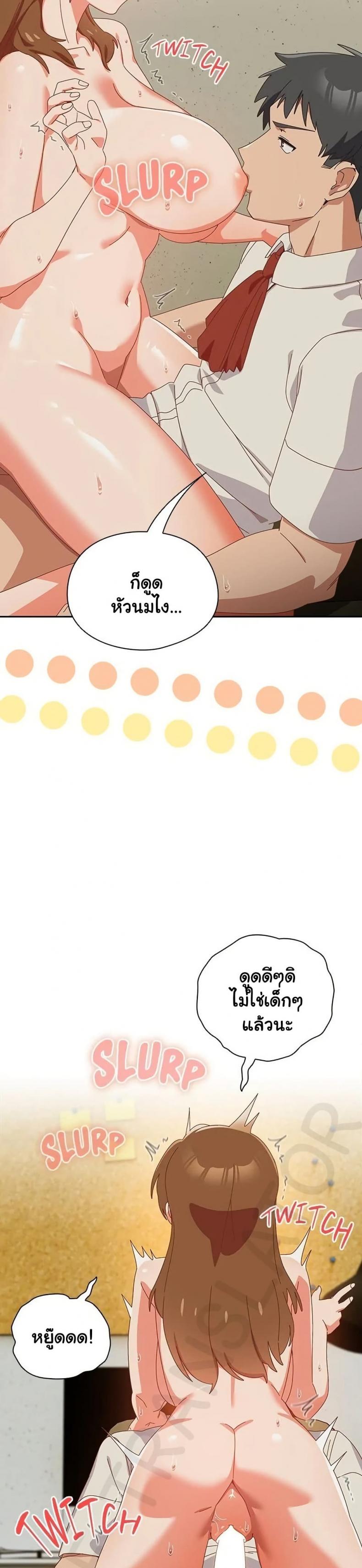page-20