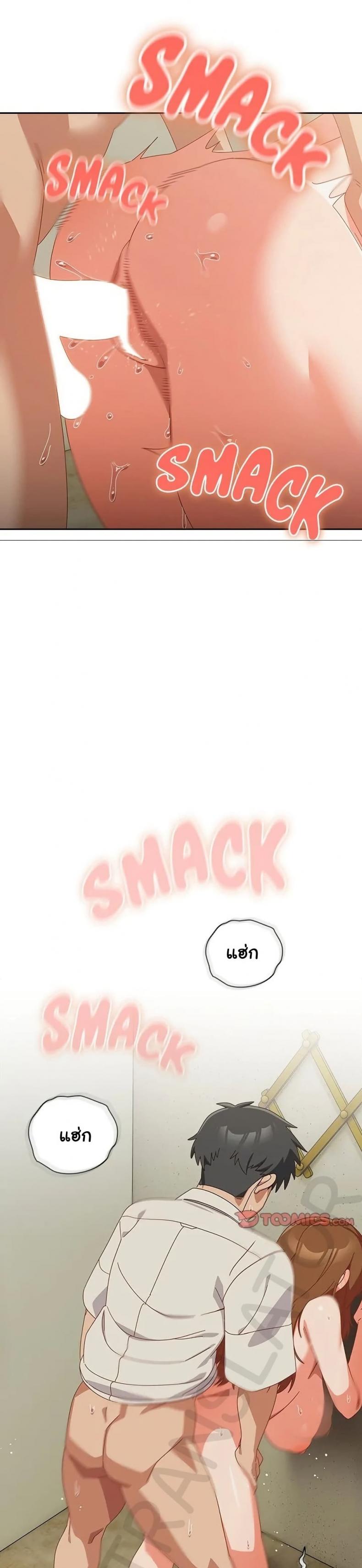 page-27