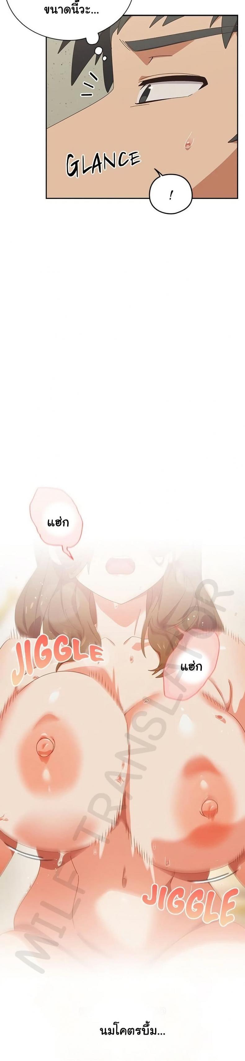 page-14