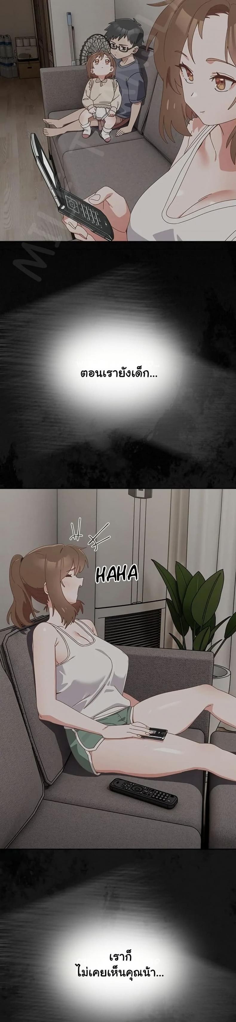 page-16