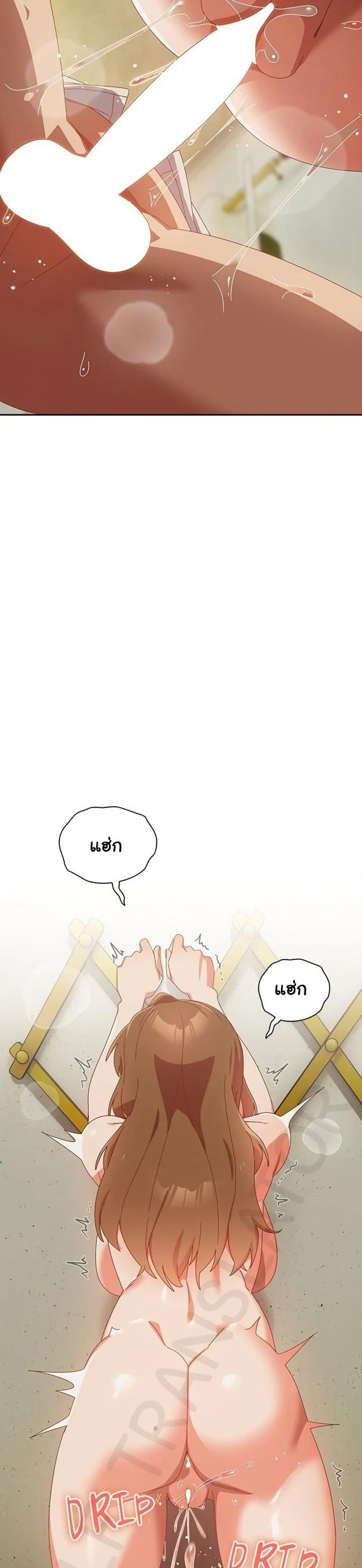 page-34