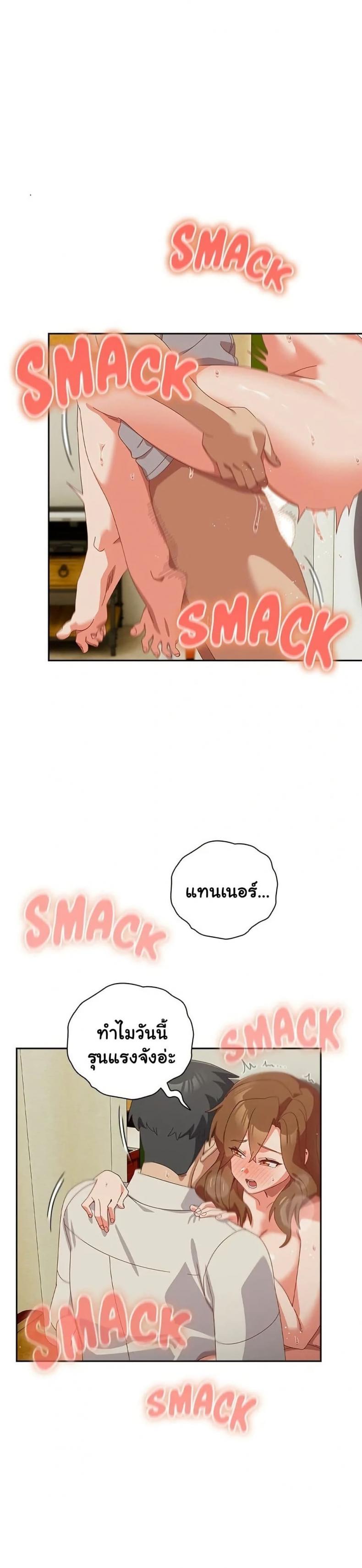 page-4